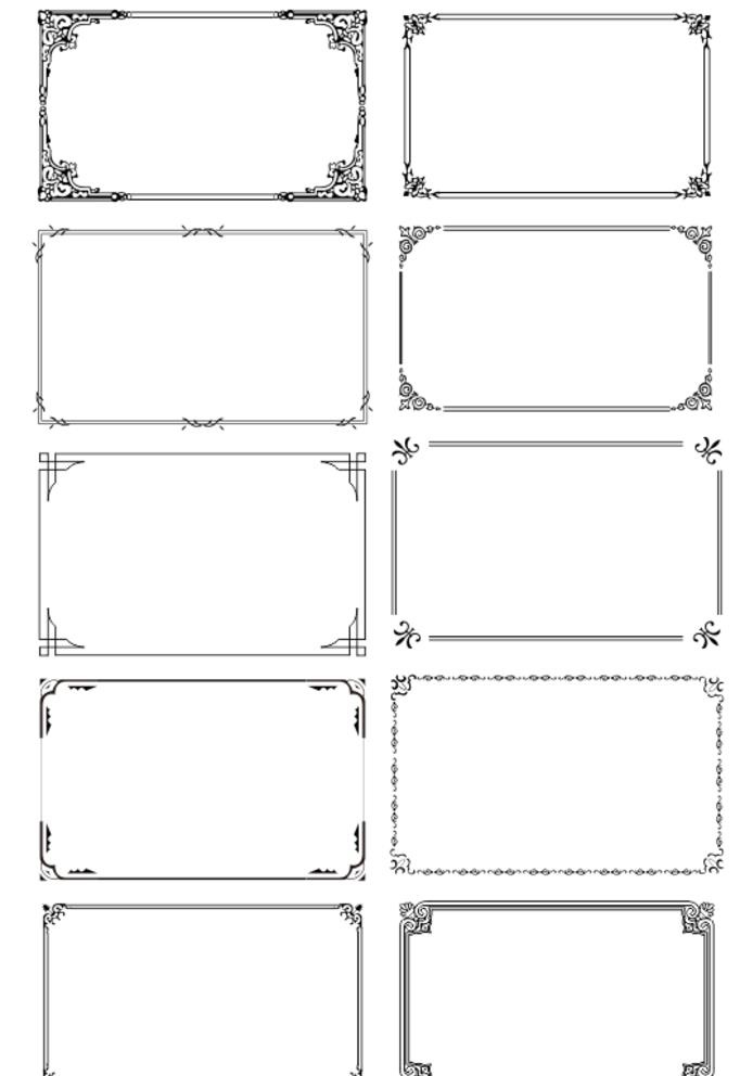 中式边框图片cdr矢量模版下载