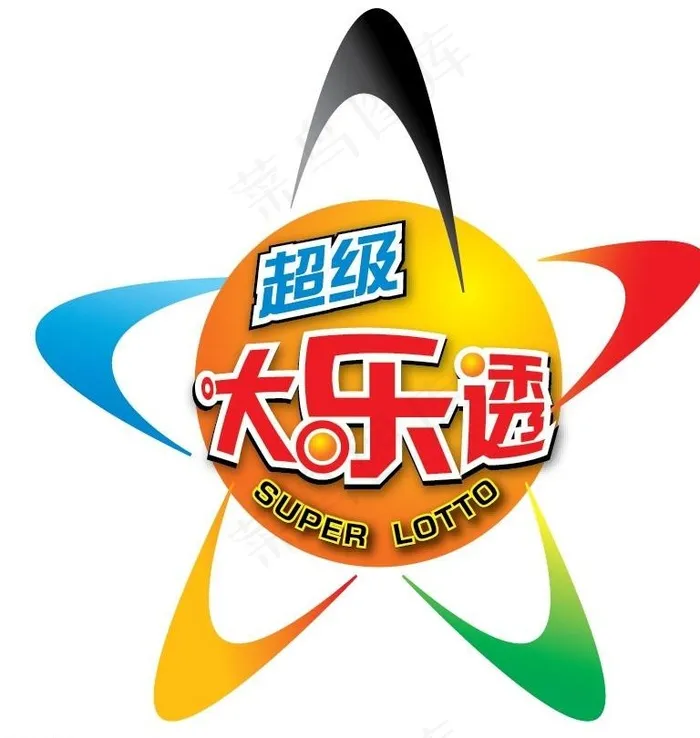 超级大乐透图片ai矢量模版下载