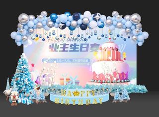 生日堆头 美陈 圣诞主题图片