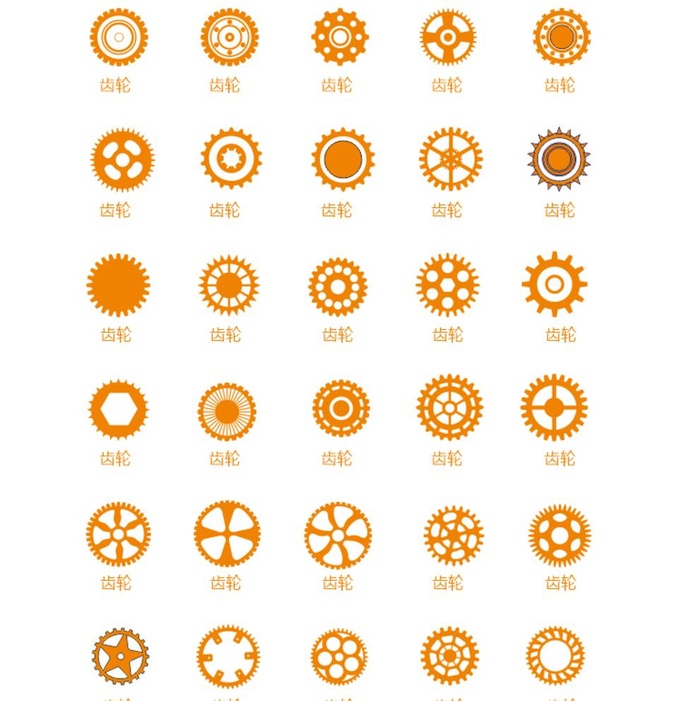 齿轮图标图片cdr矢量模版下载