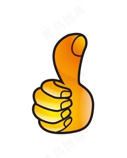 大拇指图片