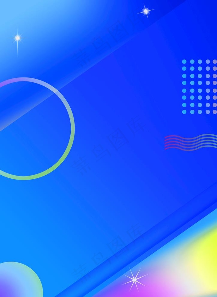蓝色海报渐变背景图片