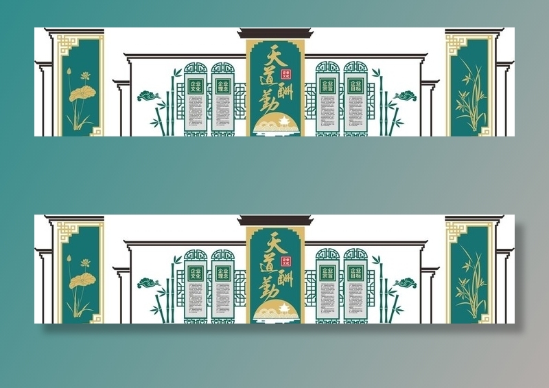 中国风古典文化墙图片cdr矢量模版下载