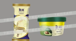 甄稀冰淇淋雪糕图片