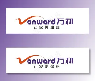 万和logo图片