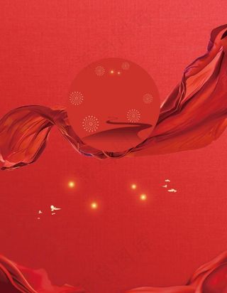 红色封面红色底图图片