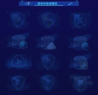 科技元素图片
