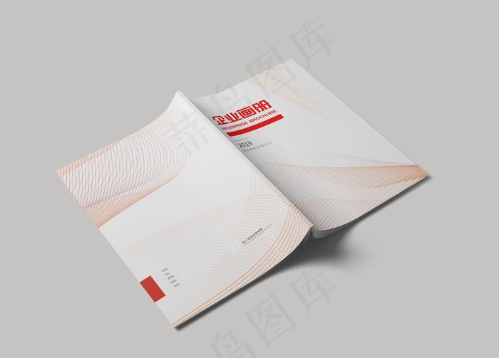 画册封面样机图片psd模版下载