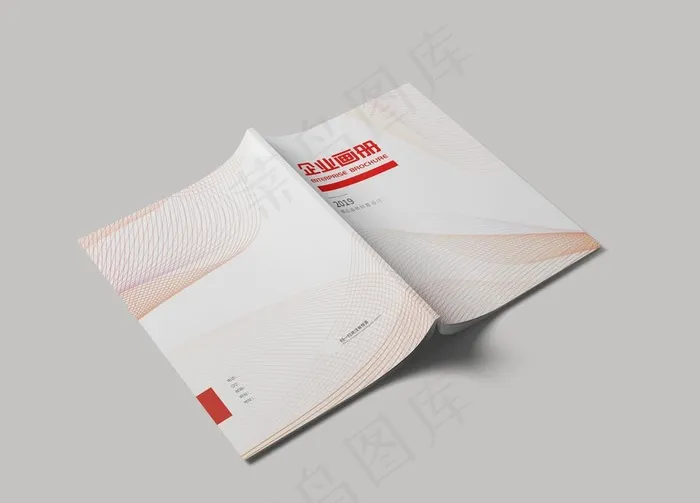 画册封面样机图片psd模版下载