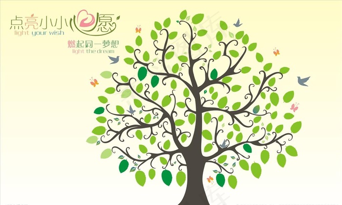 照片树图片cdr矢量模版下载