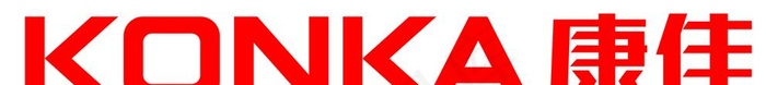 康佳logo 免扣 素材图片