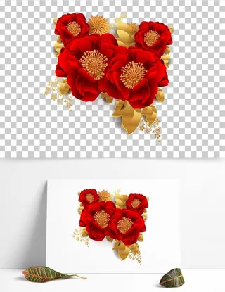 新年牡丹花图片