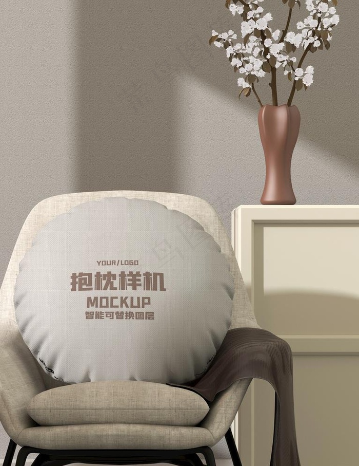 抱枕样机图片psd模版下载