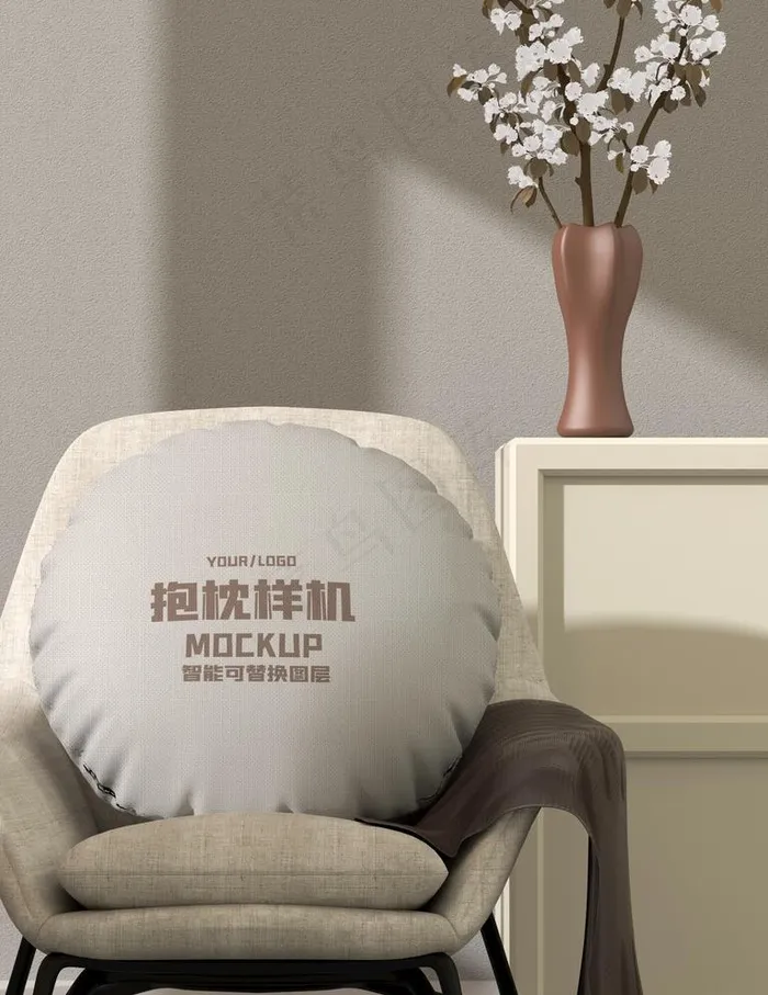 抱枕样机图片psd模版下载