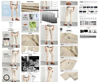 商务百搭牛仔裤修身休闲裤详情图片