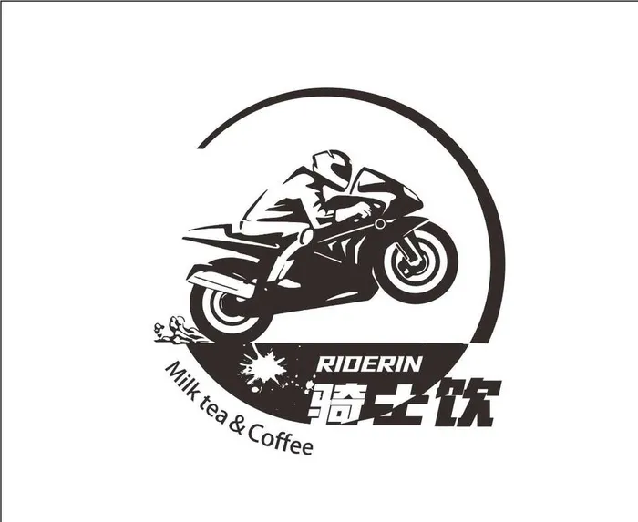 骑士饮图片