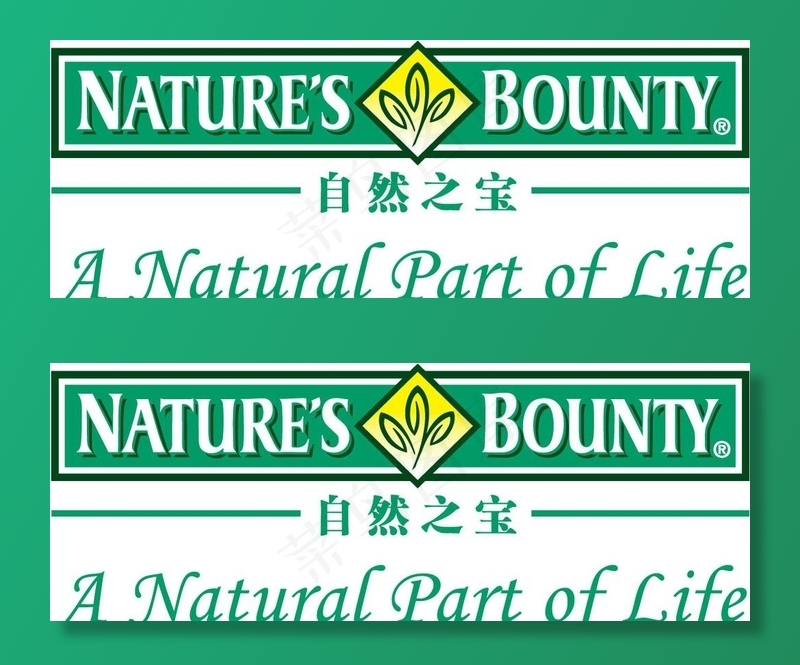 自然之宝 natural part of life logo nature 39 s Bounty图片ai矢量模版下载