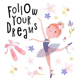 舞蹈卡通人物图片