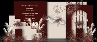 婚礼效果图图片