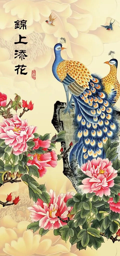 装饰画图片(2268x4536)psd模版下载