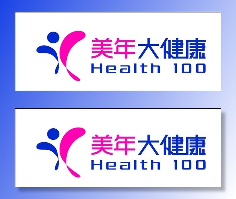 美年大健康logo标志矢量素材图片cdr矢量模版下载