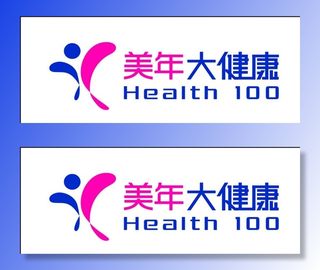 美年大健康logo标志矢量素材图片