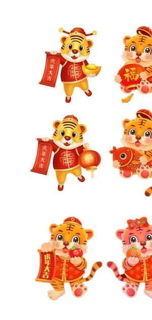 虎年图片 虎年图片
