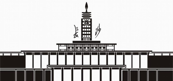 长沙火车站剪影雕刻矢量图图片cdr矢量模版下载