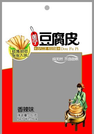 豆腐干包装图片