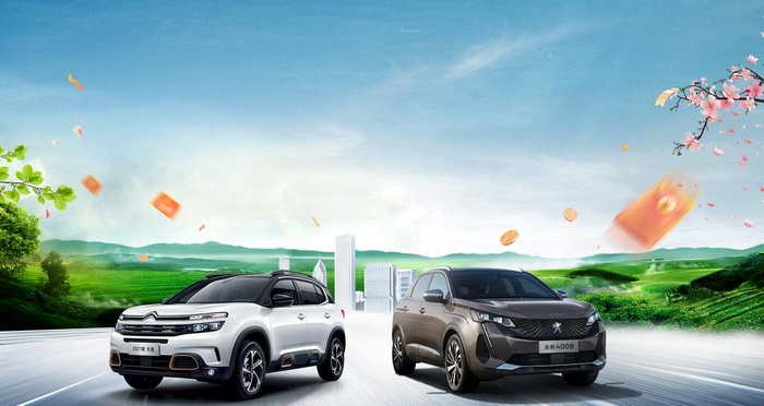 东风卓联感恩回馈图片