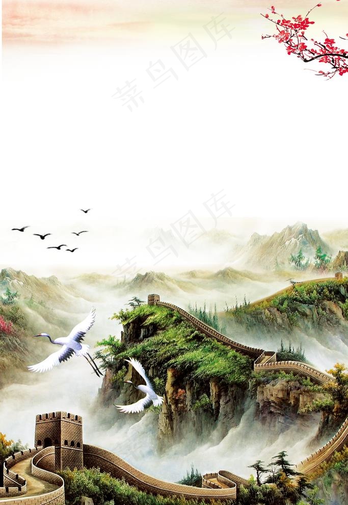 长城图片(3543x5315)psd模版下载