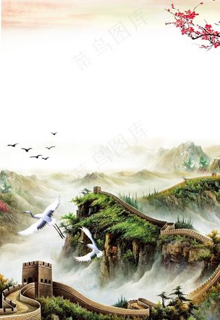 长城图片