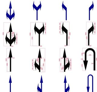 国标 道路标线 箭头图片