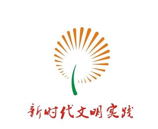 蒲公英,文明实践站,实践站LOGO,标志,,设计
