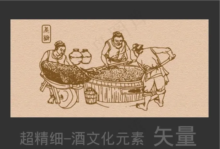古代人物图片ai矢量模版下载