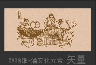 古代人物图片