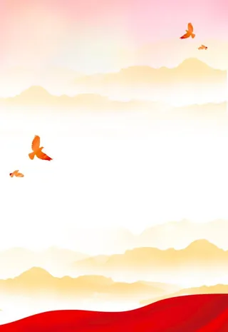 党建宣传背景海报展板图片