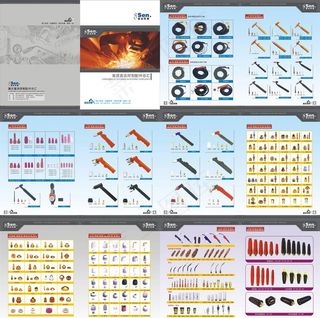 富森焊割画册图片