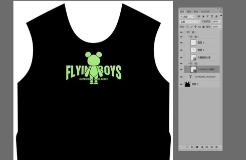 时尚英文可爱呆萌小熊图片