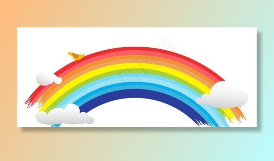 彩虹图片