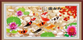 九鱼图图片