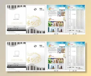琴行宣传单图片