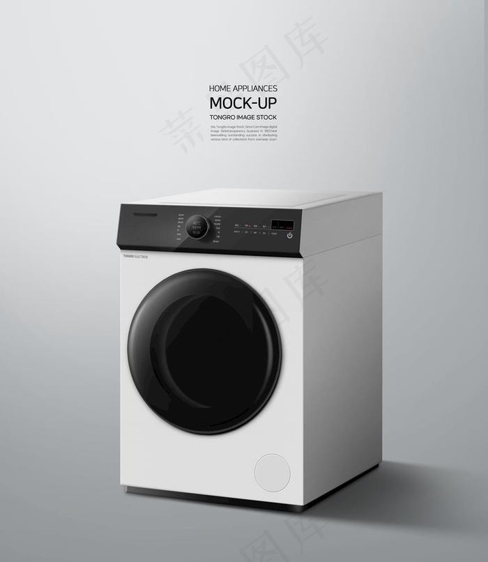 高端家用电器 图片