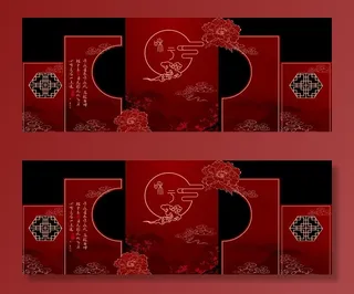 红色中式婚礼背景图片