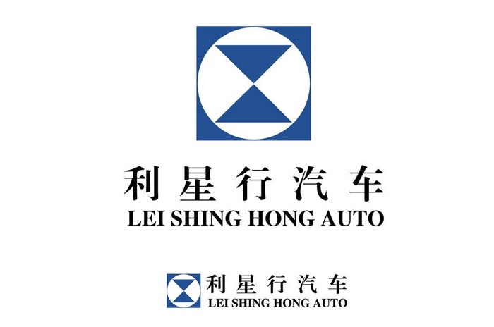 利星行logo图片ai矢量模版下载