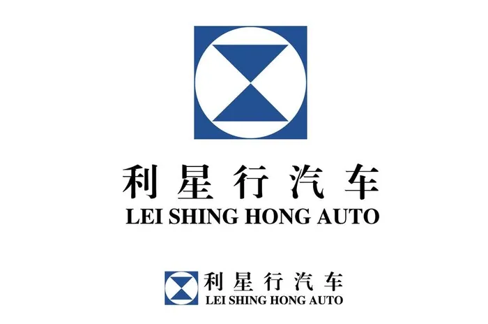 利星行logo图片ai矢量模版下载