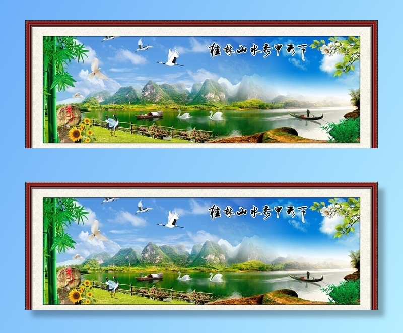 中堂画图片(6756x2661)psd模版下载