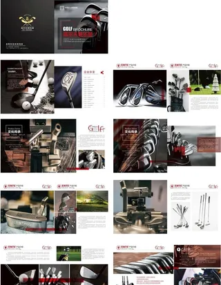高尔夫画册图片