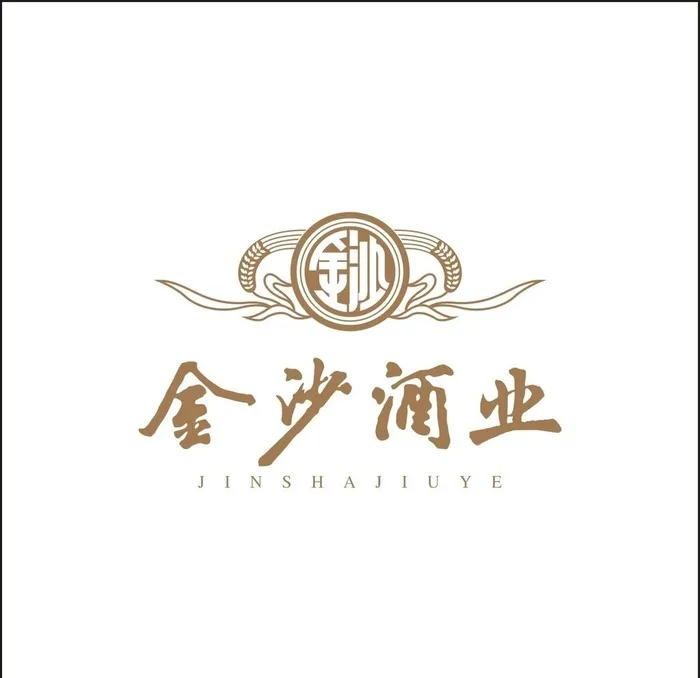 金沙酒业标志图片cdr矢量模版下载