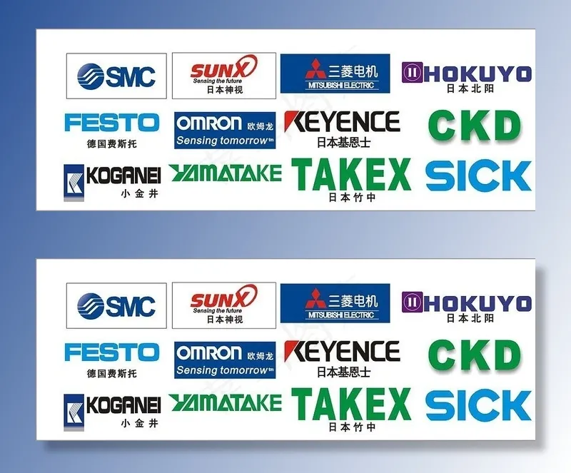 机电图片cdr矢量模版下载